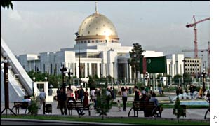 Turkmen presidential palace