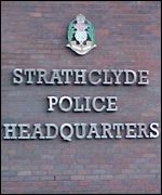 Strathclyde Police headquarters