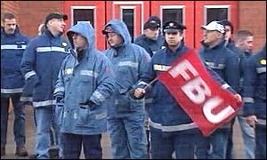 Fire fighters on picket line