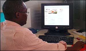 Cyrille Nkontchou using Liquid Africa site