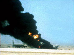 Dawson's Field in Jordan