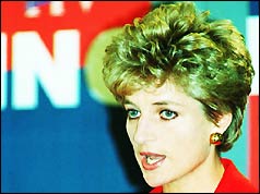 Princess Diana at a recent engagement