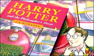 Harry Potter book