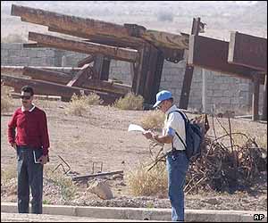 Inspectors taking notes at Amariyah