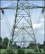 A pylon