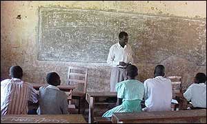 Awere primary school