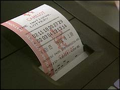 National Lottery ticket