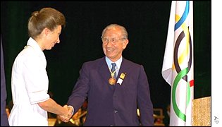 Princess Anne with Juan Antonio Samaranch