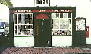 Village post office 
