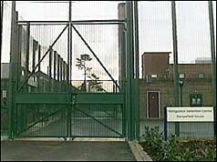 Campsfield House, Oxfordshire