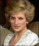 Princess Diana in 1989