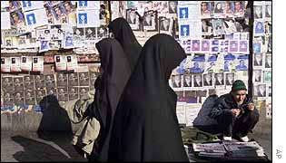 Veiled women in Tehran