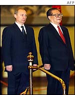 Russian President Vladimir Putin and Chinese President Jiang Zemin