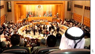 Arab Foreign ministers meeting in Cairo 