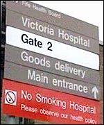 Victoria Hospital sign