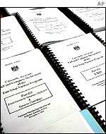 The Iraqi declaration