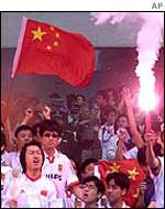 Chinese football fans