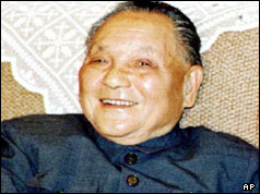  Deng Xiaoping in 1988