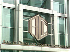 Photo of the front of BCCI headquarters
