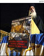 Greek Cypriot leader demonstrates in Athens