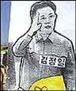 South Korean rally against North Korea