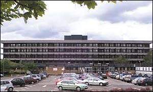Monklands Hospital