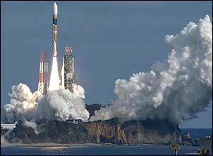 The rocket takes off from Tanegashima Space Center 