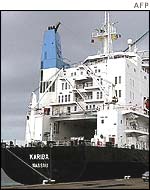 Picture of the Bahamas-registered Kariba container