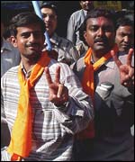 BJP supporters