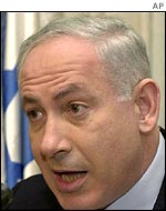 Israeli Foreign Minister Binyamin Netanyahu