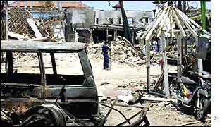 Bali bombing