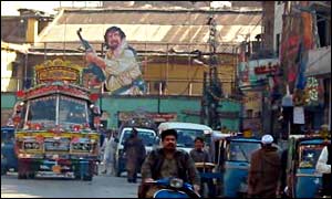 Cinema billboard in Peshawar