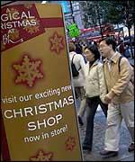 Sign for a department store's Christmas shop