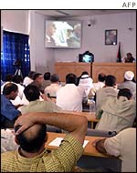 Palestinian parliament