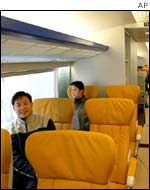 Inside the new Maglev train