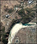 Satellite picture of Yongbyon complex (AFP picture)