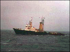 UK defence tug at sea