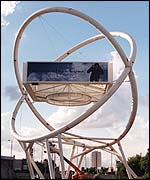 Sculpture in Wandsworth