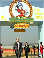 Disney head Michael Eisner