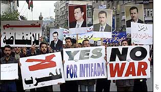 Anti-war demonstration in Damascus