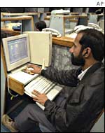 Trader at Karachi Stock Exchange