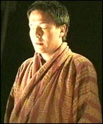 Bhutan film