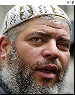 Abu Hamza