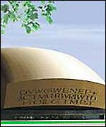 Millennium Centre: �104m project