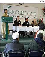 Muslim community centre in Maryland, US