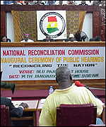 Ghana's commission 