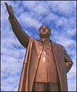 'Great Leader' Comrade Kim Il Sung