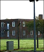 Oakington reception centre