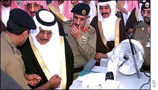 Saudi interior minister Prince Naif Abdulaziz and security officers