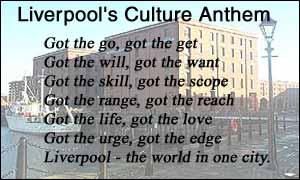 BBC graphic showing lyrics of culture anthem